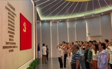 2023年学生入党申请书2500字6篇