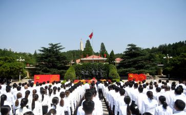 2023年学生入党申请书1500字通用6篇