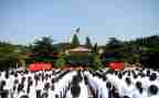 2023年学生入党申请书1500字通用6篇