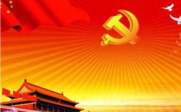 入党积极分子培训课心得体会参考5篇