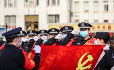 入党积极分子培训心得7篇