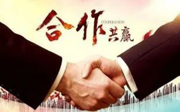 入股合作合同模板8篇