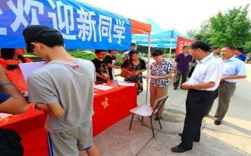 刚入校心得体会8篇