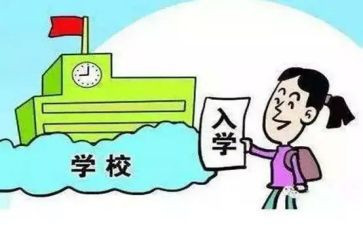 大一初入学心得5篇