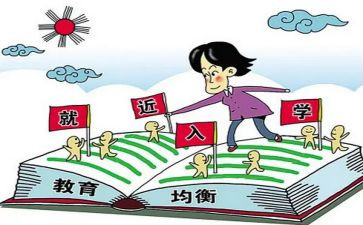 入学新生心得体会5篇