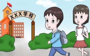 高一入学心得优质7篇