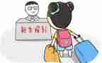 入学生会演讲稿600字6篇