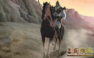 品三国作文500字5篇