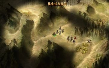 读三国的心得体会参考5篇