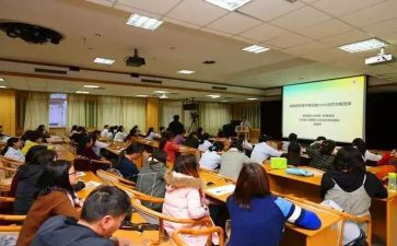 学三基建设的心得体会7篇