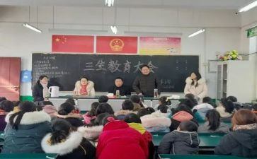 我的高三生活800字作文6篇