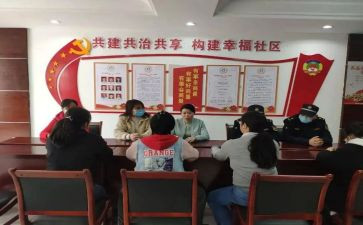 三有课堂心得体会精选7篇