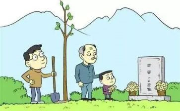 幼儿园扫墓活动方案8篇