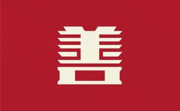 团结友善演讲稿5篇