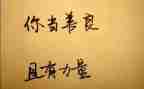 慈善月活动方案通用6篇
