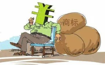 2023商标工作总结6篇