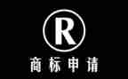商标转让合同范文5篇