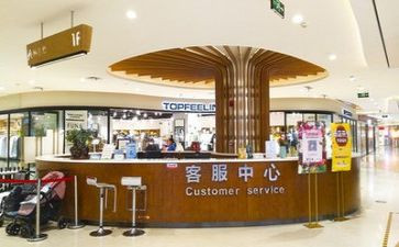 商场营销活动方案6篇