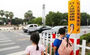 教师上岗培训总结5篇