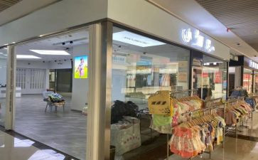 租商户合同模板7篇