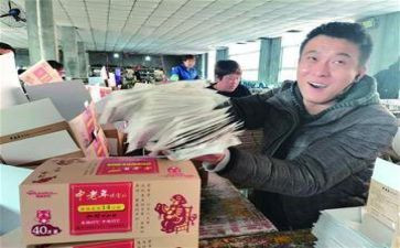促销商品活动方案策划最新6篇