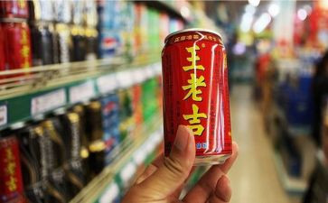 商品房合同5篇