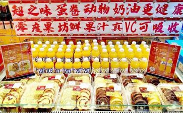 商品房装修合同5篇