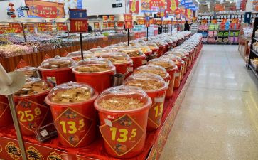 商品部的工作计划5篇