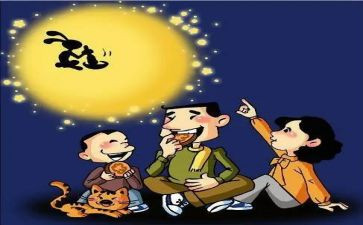 中秋赏月作文400字6篇