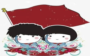 关于时代少年团的演讲稿7篇