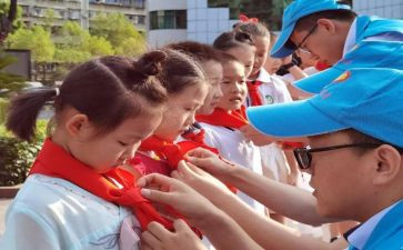 小学优秀少先队员演讲稿5篇
