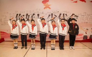 少先队少先队工作总结优质7篇