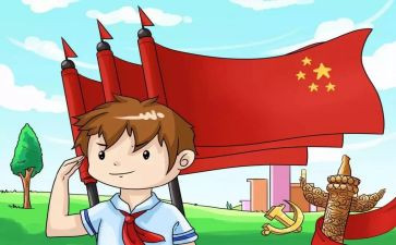 清明节少先队活动方案6篇