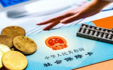 查社保工作总结7篇
