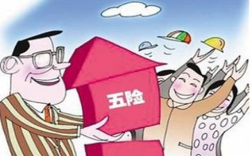 无社保无合同模板7篇