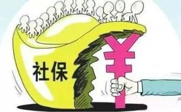 社保台工作总结8篇