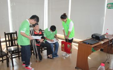 社会工作股工作总结最新5篇