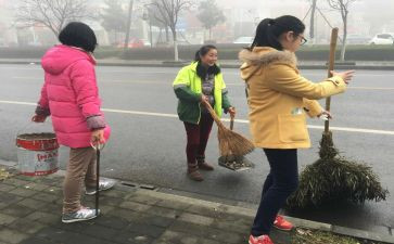暑假社会心得体会推荐7篇
