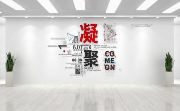 读设计史心得体会模板5篇