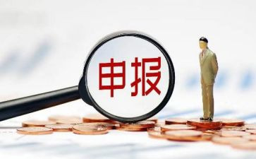 申报教师述职报告参考7篇