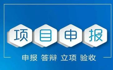 申报二级教师个人总结8篇