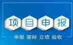 申报一级教师个人总结8篇
