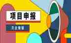 职称申报中个人总结精选6篇
