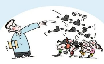 升班长工作总结优秀7篇