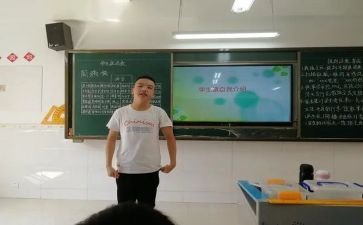 升班长工作总结通用6篇