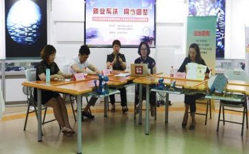 竞选卫生部演讲稿8篇