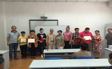 卫生部申请书8篇