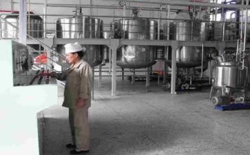 安全生产课心得体会6篇