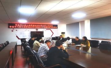 2024学生管理述职报告范文7篇