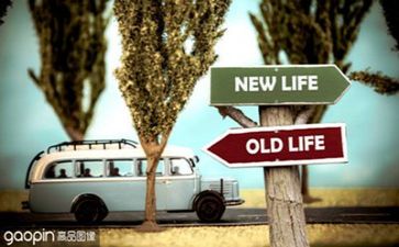 给生活一个作文通用6篇